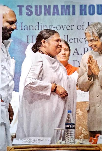 Amma